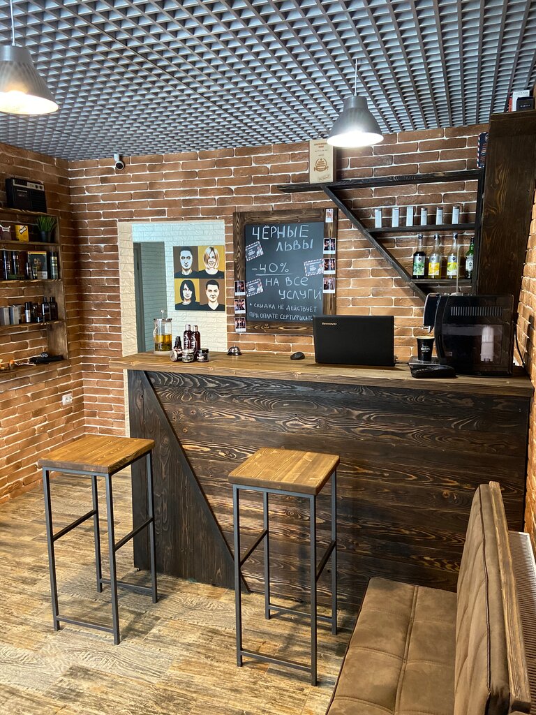 Black Lions, barber shop, Россия, Оренбург, улица Рощина, 3 - Yandex.Maps