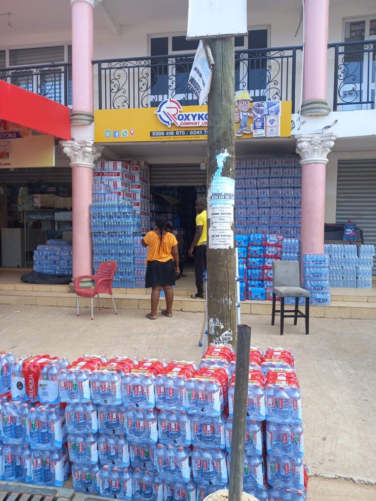 Grocery Oxykon company limited, Earth, photo