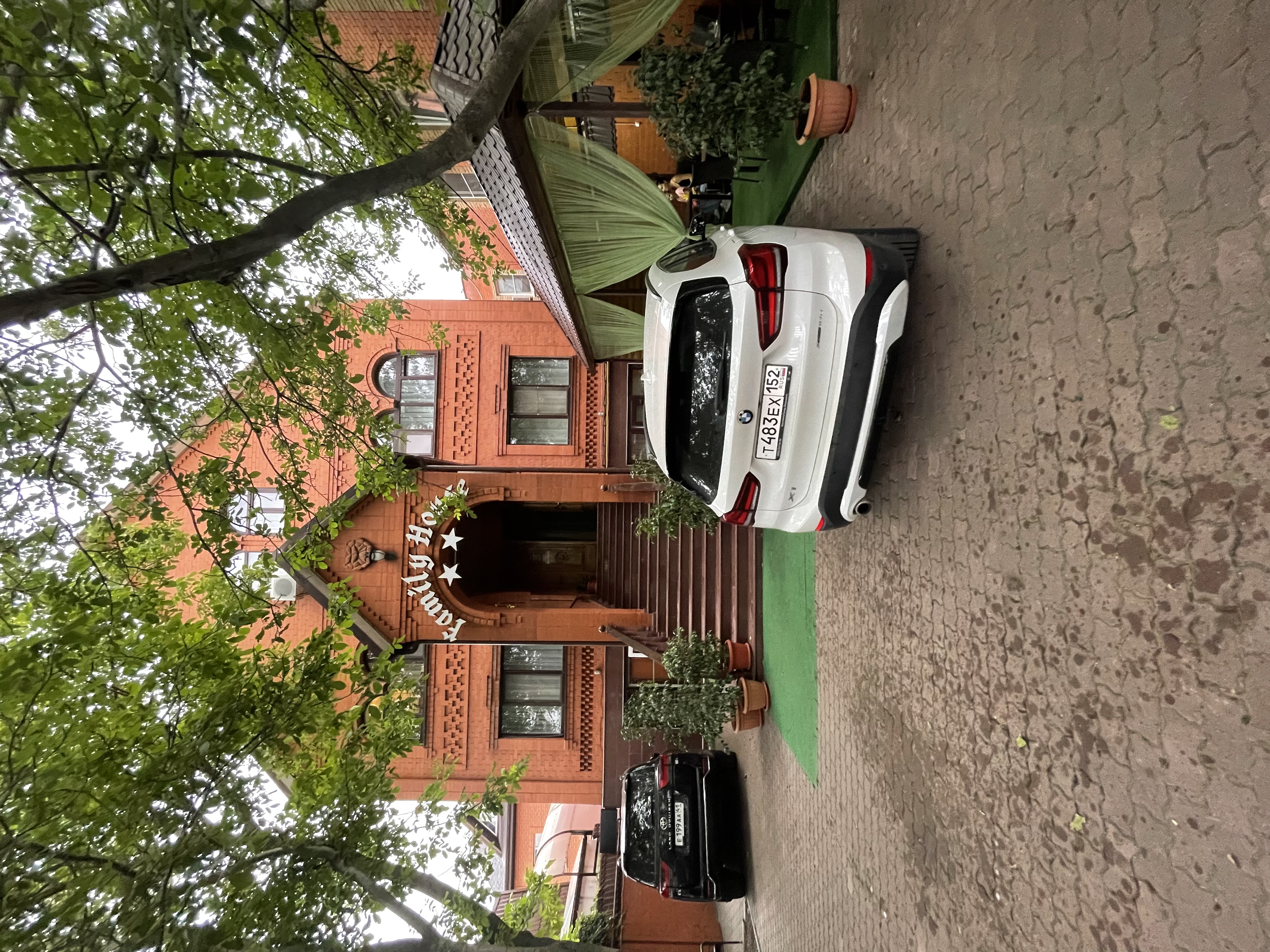 Фото Family house