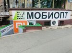 Mobiopt (Oktyabr'skiy district, Preobrazhenskaya Street, 59), productos para teléfonos móviles