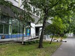The place of the future (Altufyevskoye Highway, 97), children's developmental center