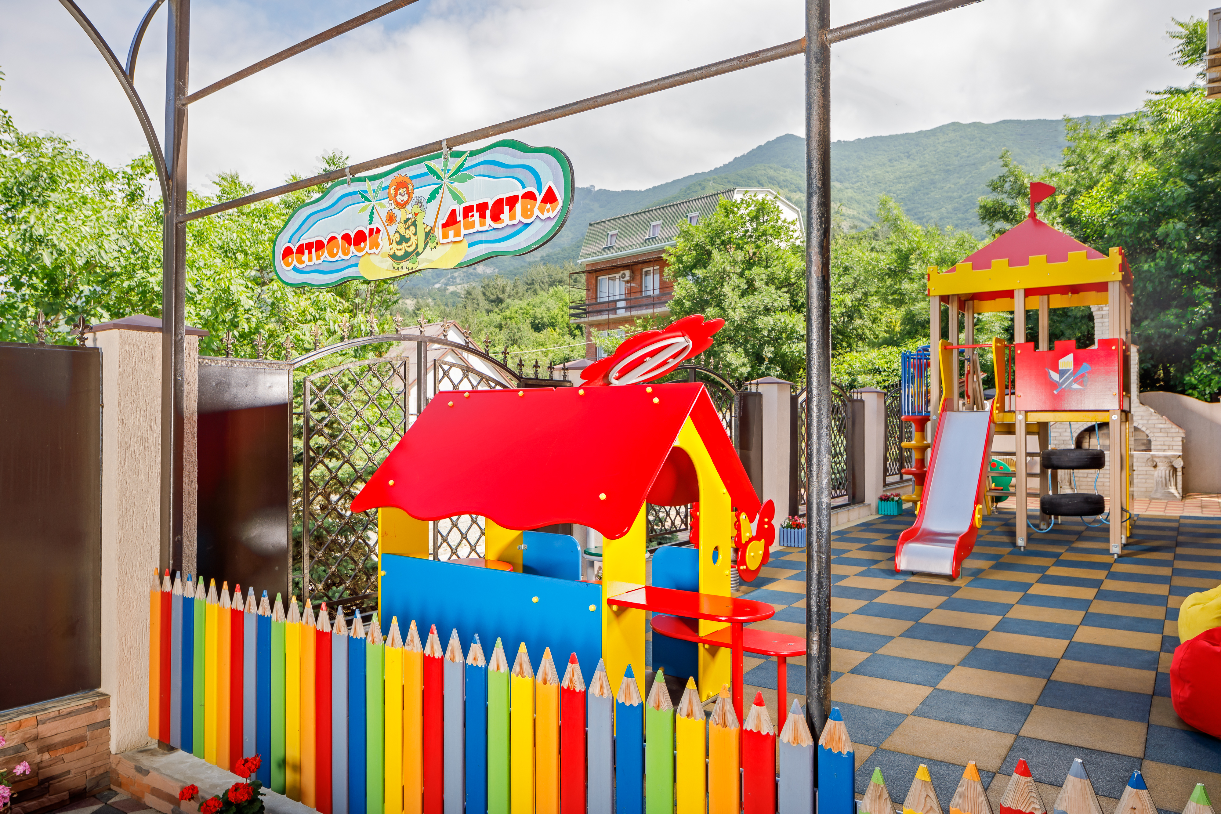 Фото Гостевой дом Эллина