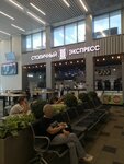 Столичный экспресс (Schyolkovskoye Highway, 1с5), cafe