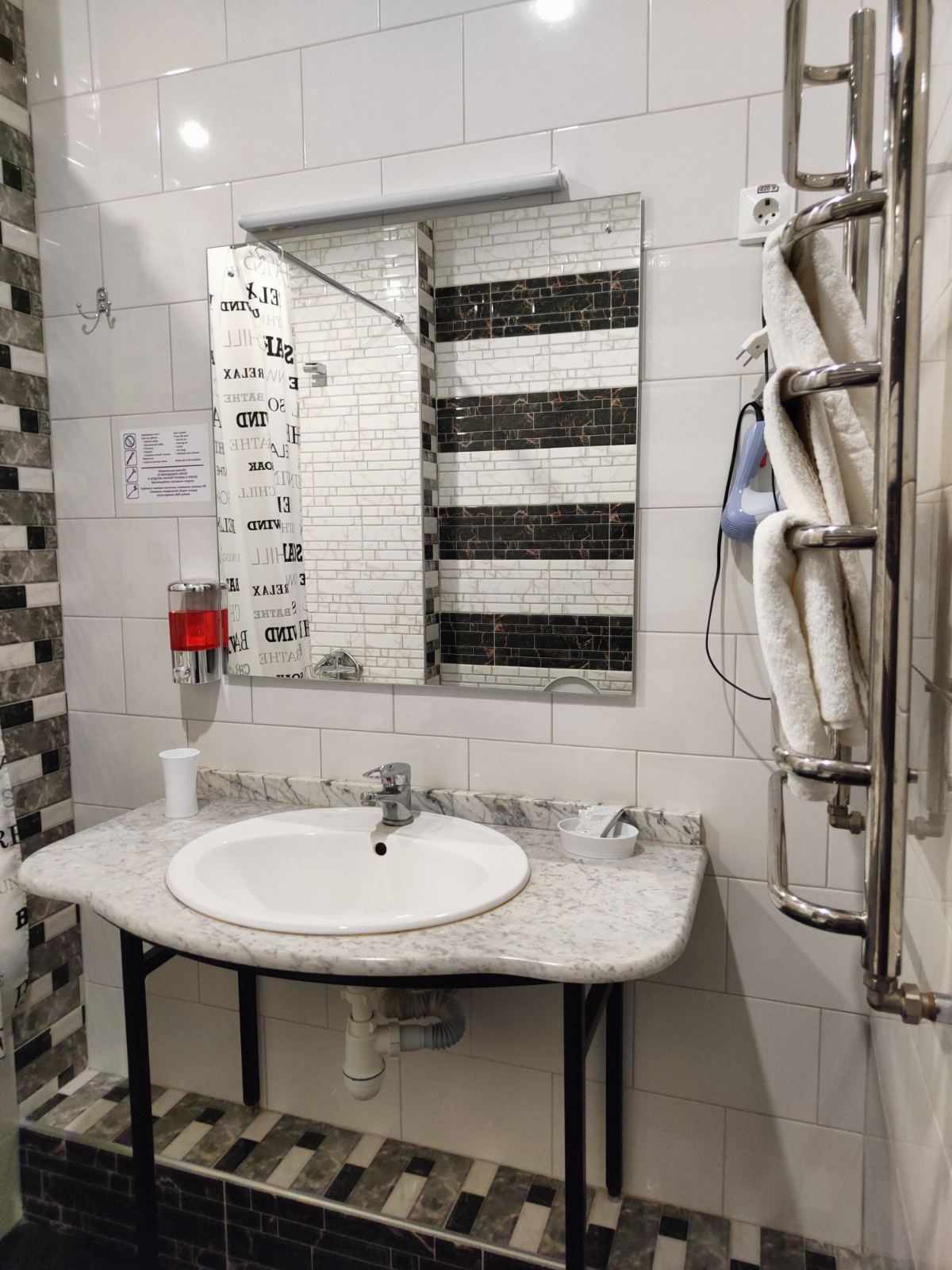 Фото Вирджиния