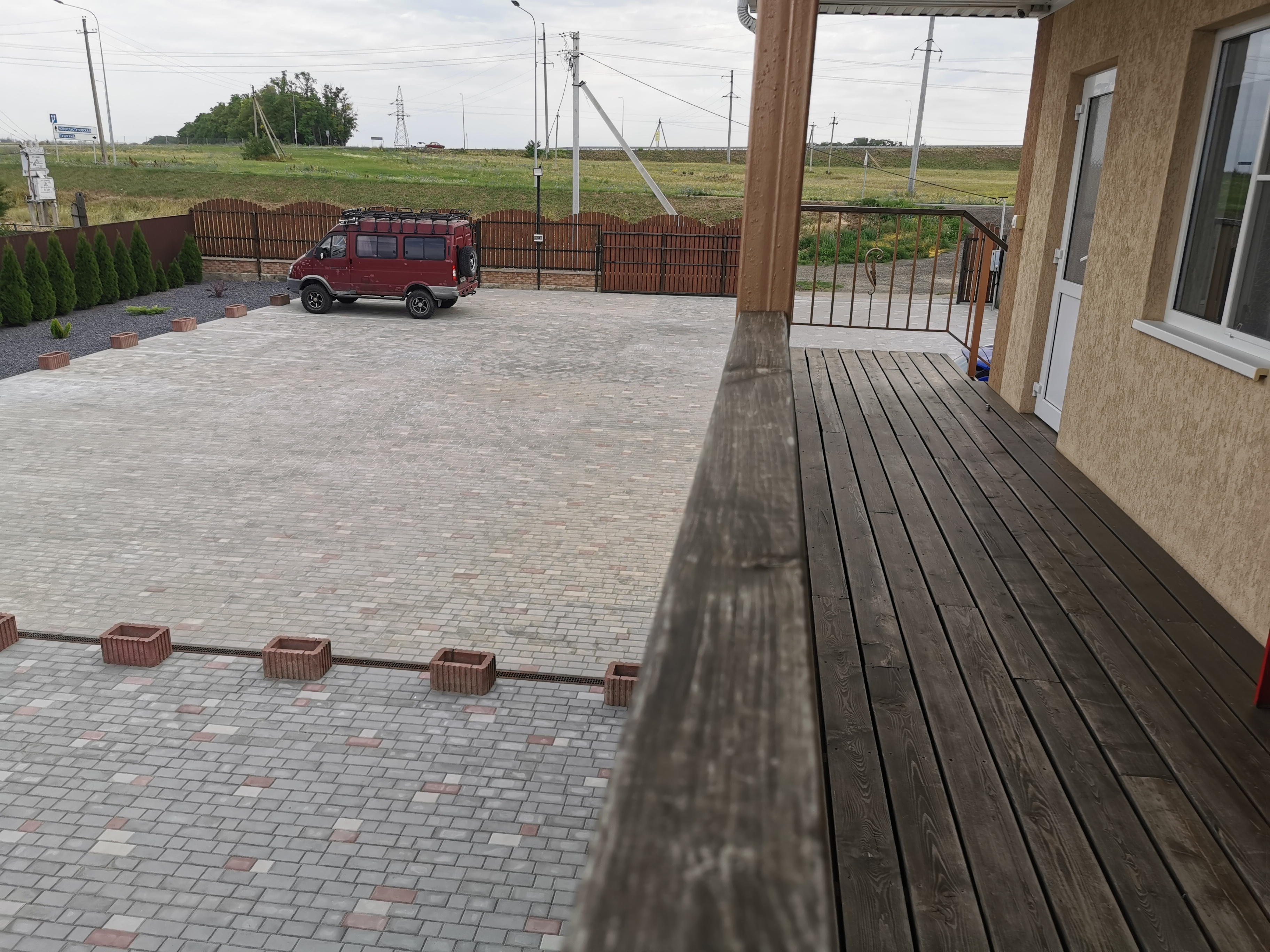 Фото Гостевой дом на Школьной