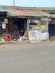 Step by step ventures (Nii Tetteh Ankama Street, 10), grocery