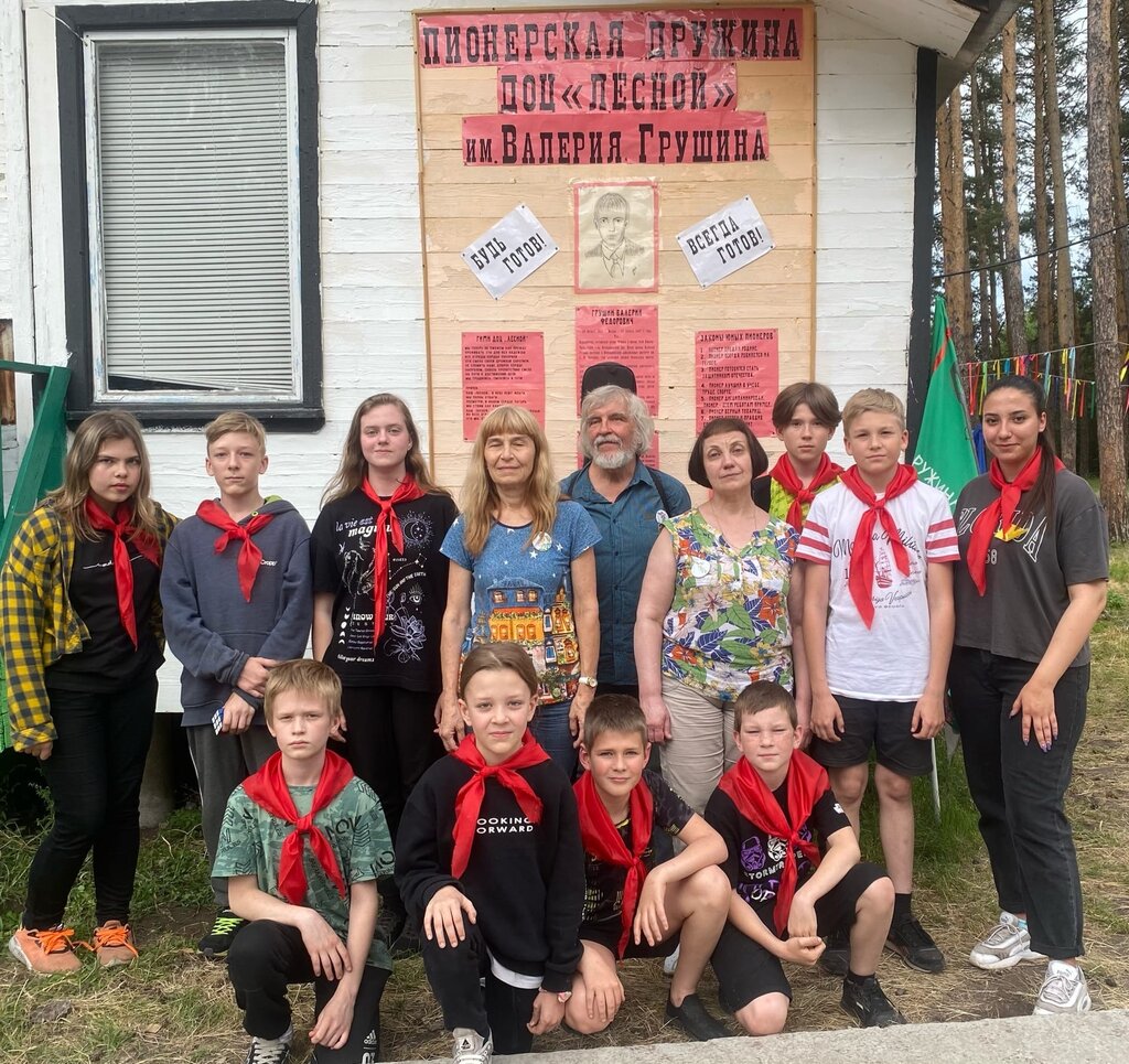 Лагерь Лесной Самара фото 14