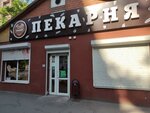 Донская пекарня (Крепостной пер., 88, Ростов-на-Дону), пекарня в Ростове‑на‑Дону