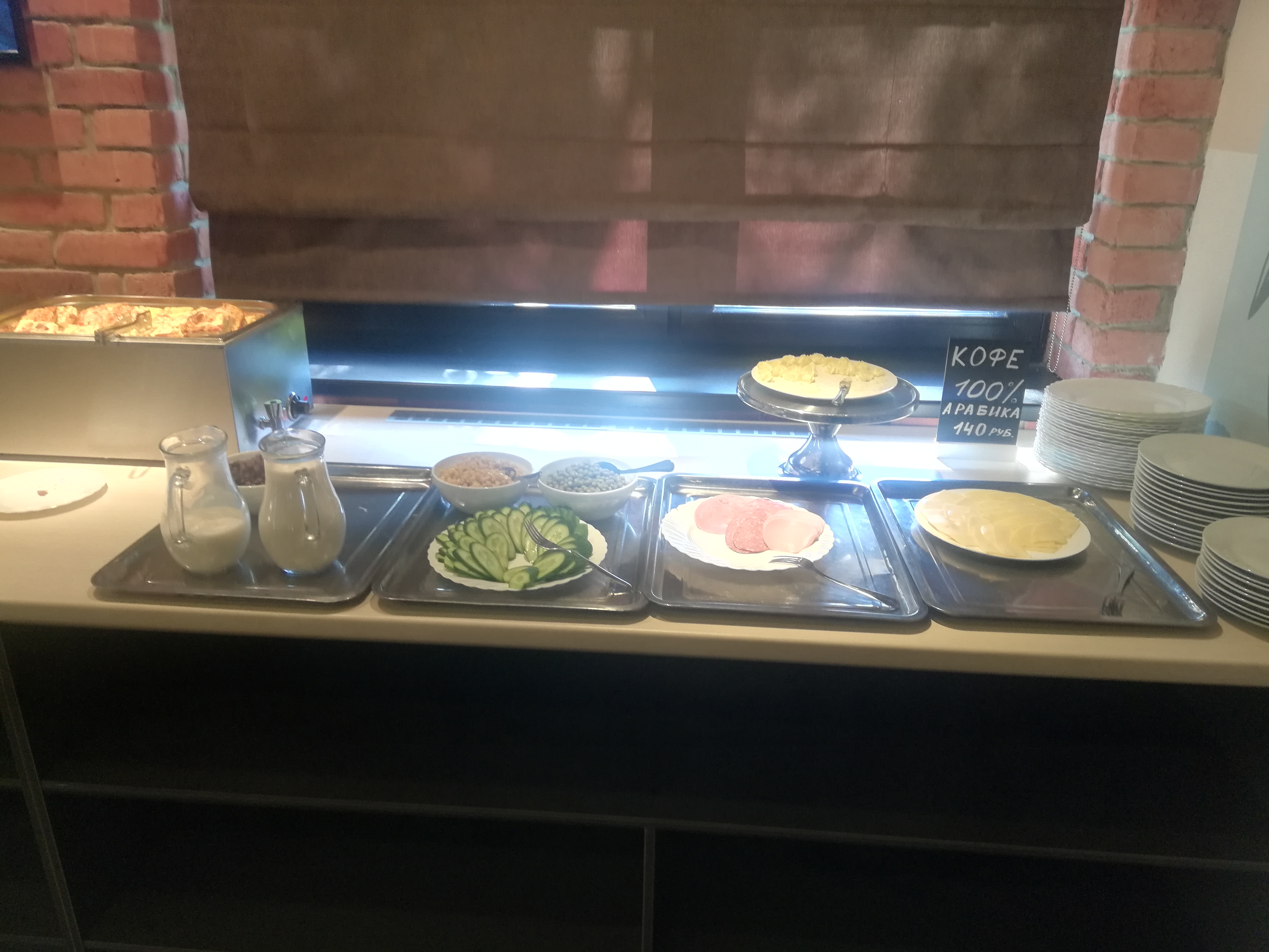 Фото Балтийская