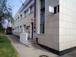 Gbu Zhilishchnik rayona Yuzhnoye Butovo, dispetcherskaya (Yuzhnobutovskaya Street, 97), municipal housing authority