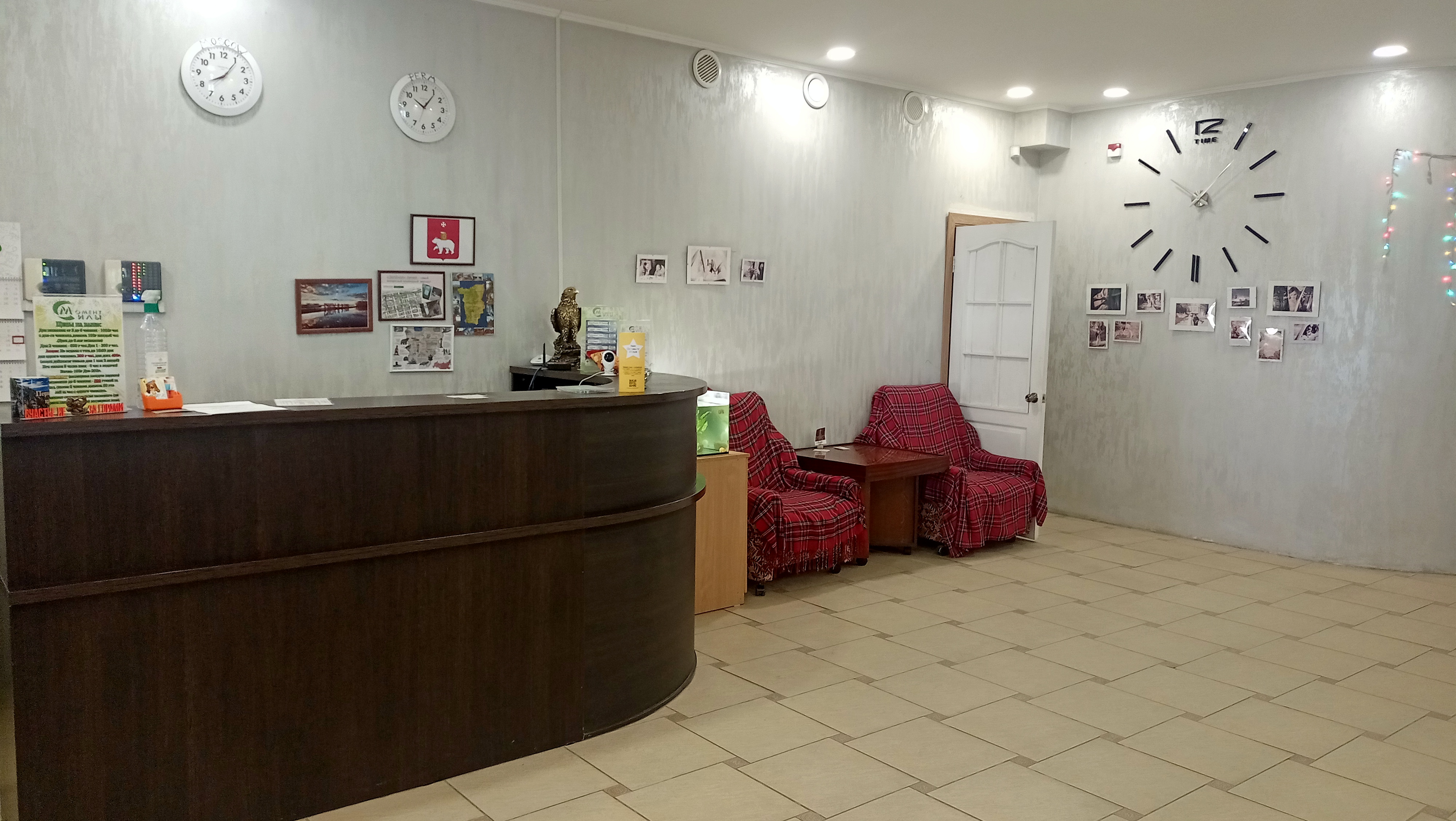 Фото Момент Силы