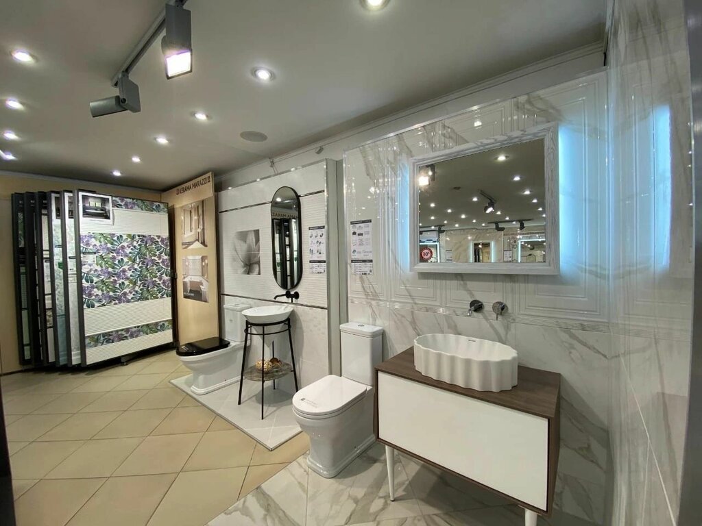 Керамическая плитка KERAMA MARAZZI, Ростов‑на‑Дону, фото