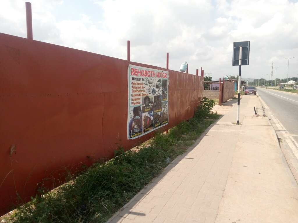 Engineering Rehobath motors, Earth, photo