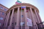 Казанский национальный исследовательский технологический университет (Karla Marksa Street, 68), university