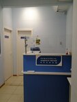 Смартлаб (Beloyarsky Urban-Type Settlement, ulitsa Lenina, 262А), medical laboratory