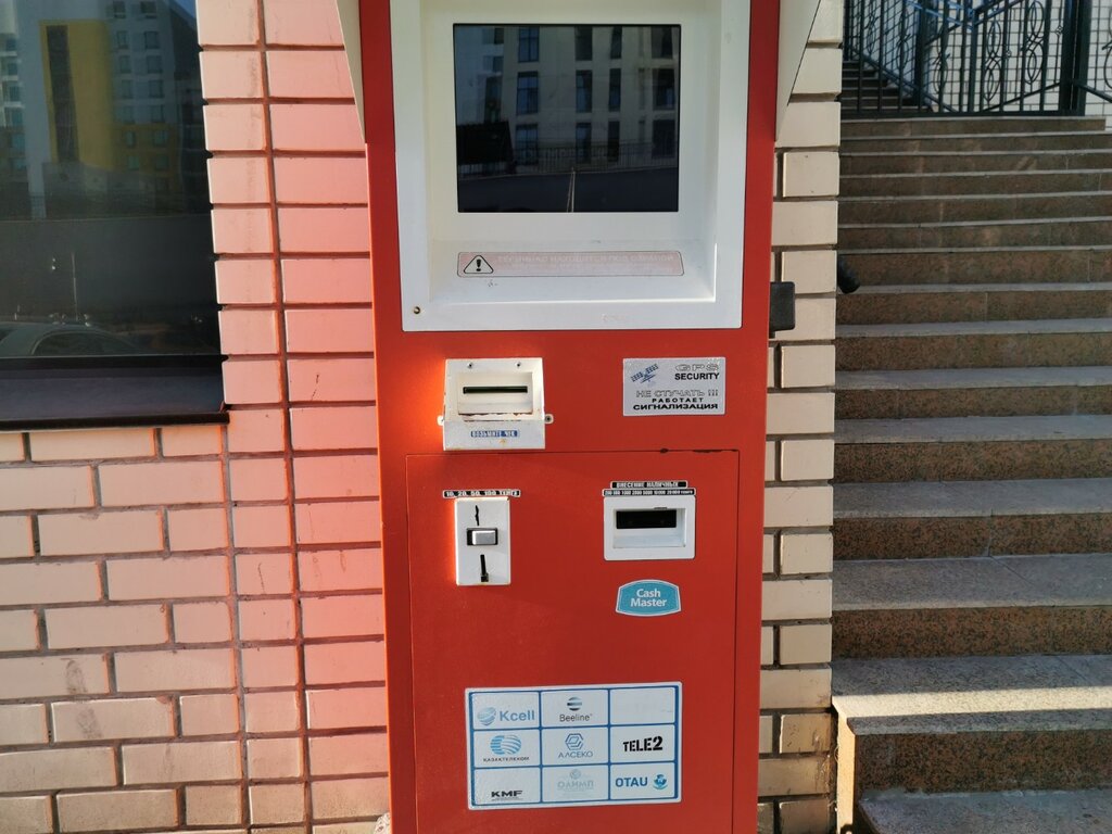 Payment terminal Qiwi, Astana, photo