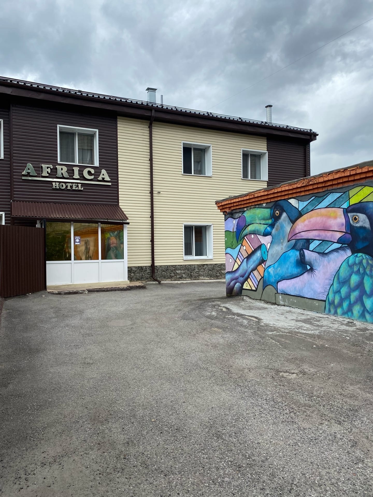 Фото Африка