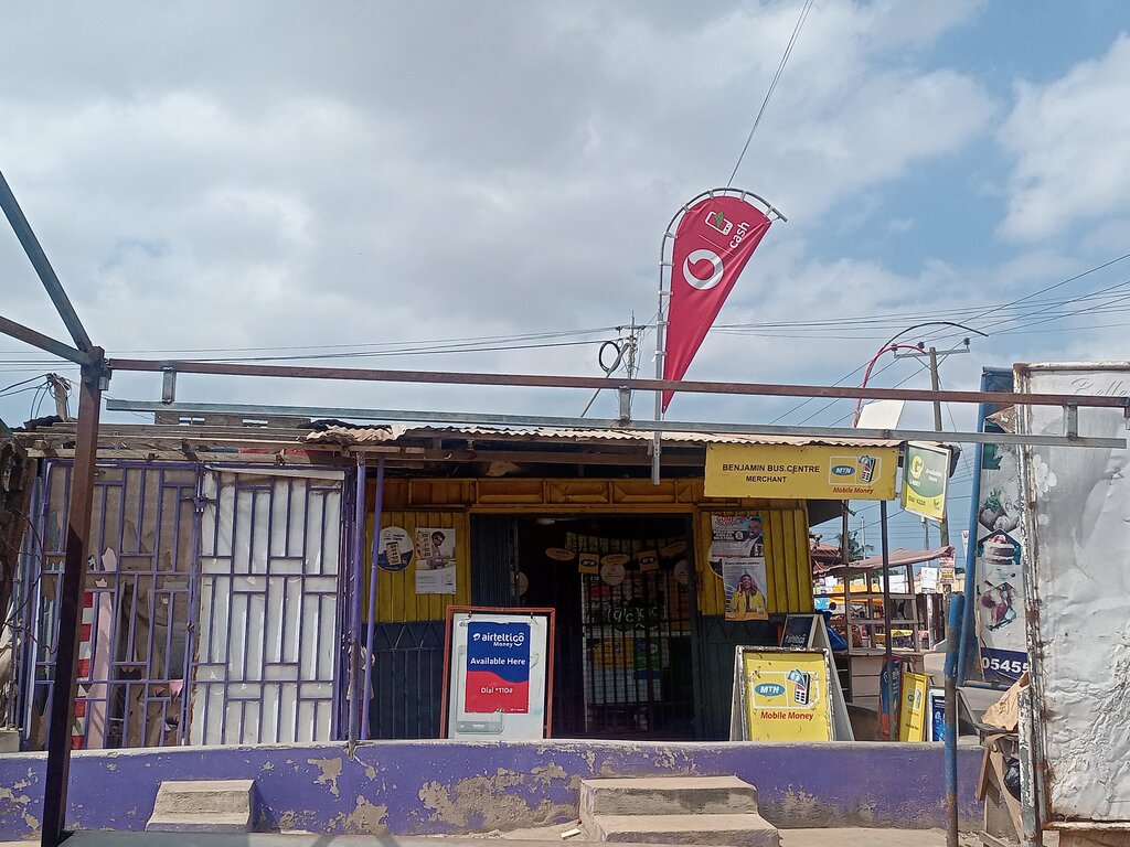 Marketing services Benjamin Business centre, Earth, photo