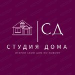 Студия Дома (ул. Ленина, 4), окна в Полевском