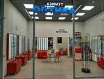 Азимут Оптика (Novosibirsk, Ippodromskaya Street, 46), opticial store
