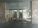 Lotte Plaza (Novinsky Boulevard, 8), shopping mall
