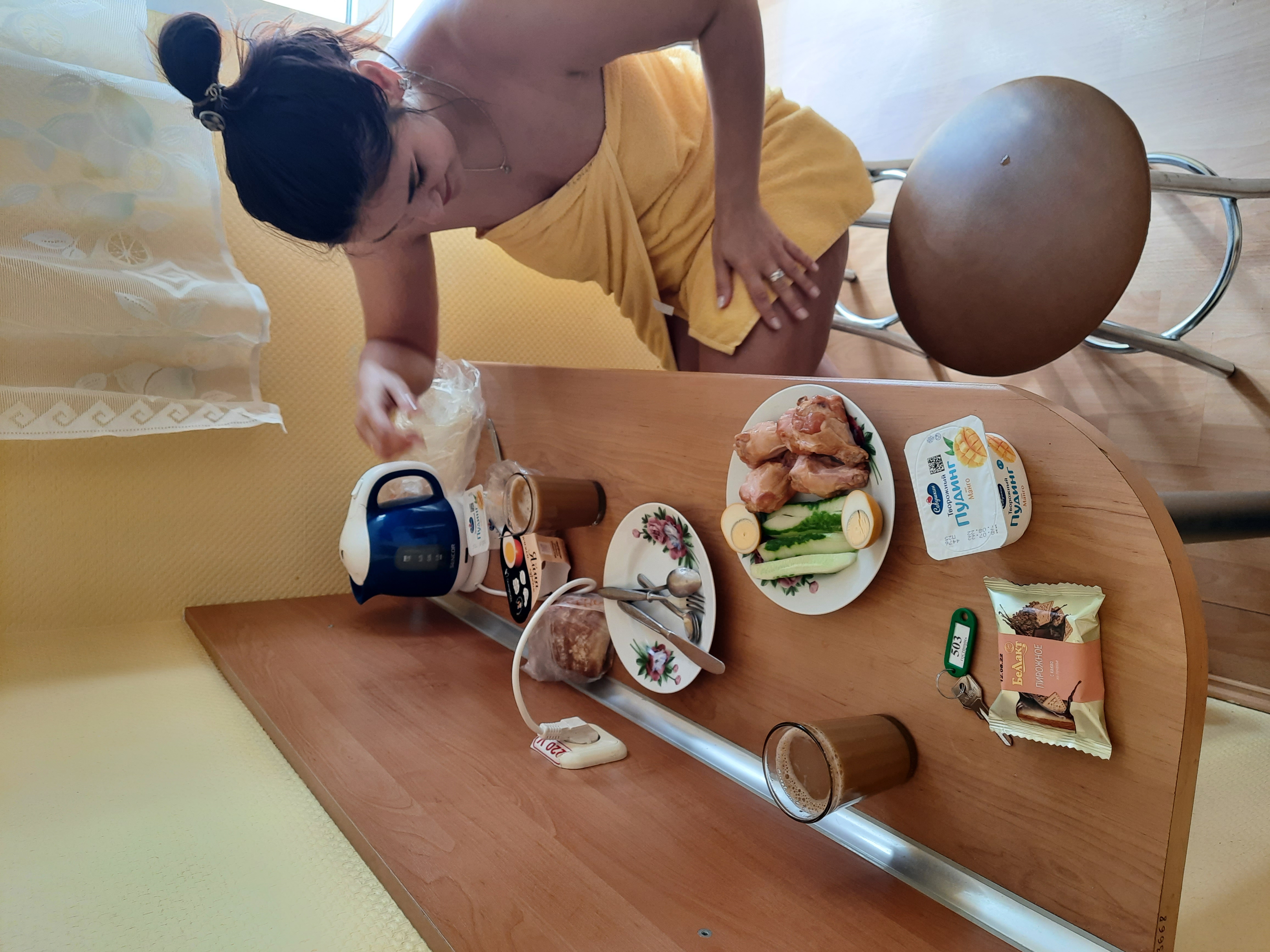 Фото Юность