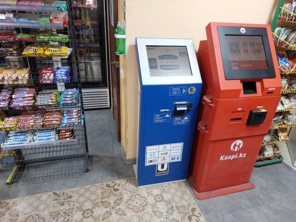 Payment terminal Qiwi, Astana, photo