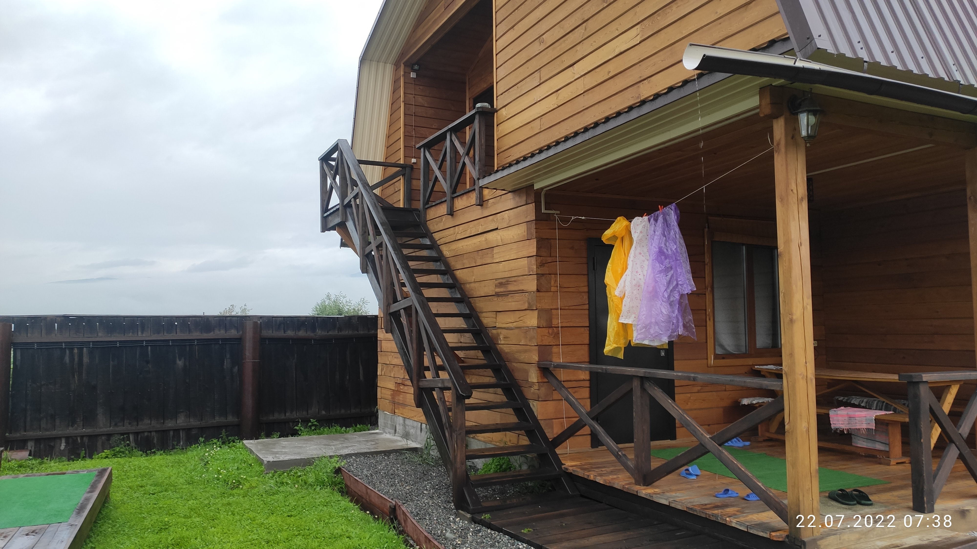 Фото Мульта-Центр