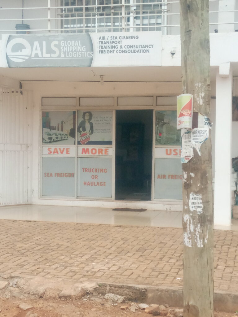 Monitoring of motor vehicles Save more Us, Earth, photo