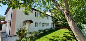 Ореховый рай