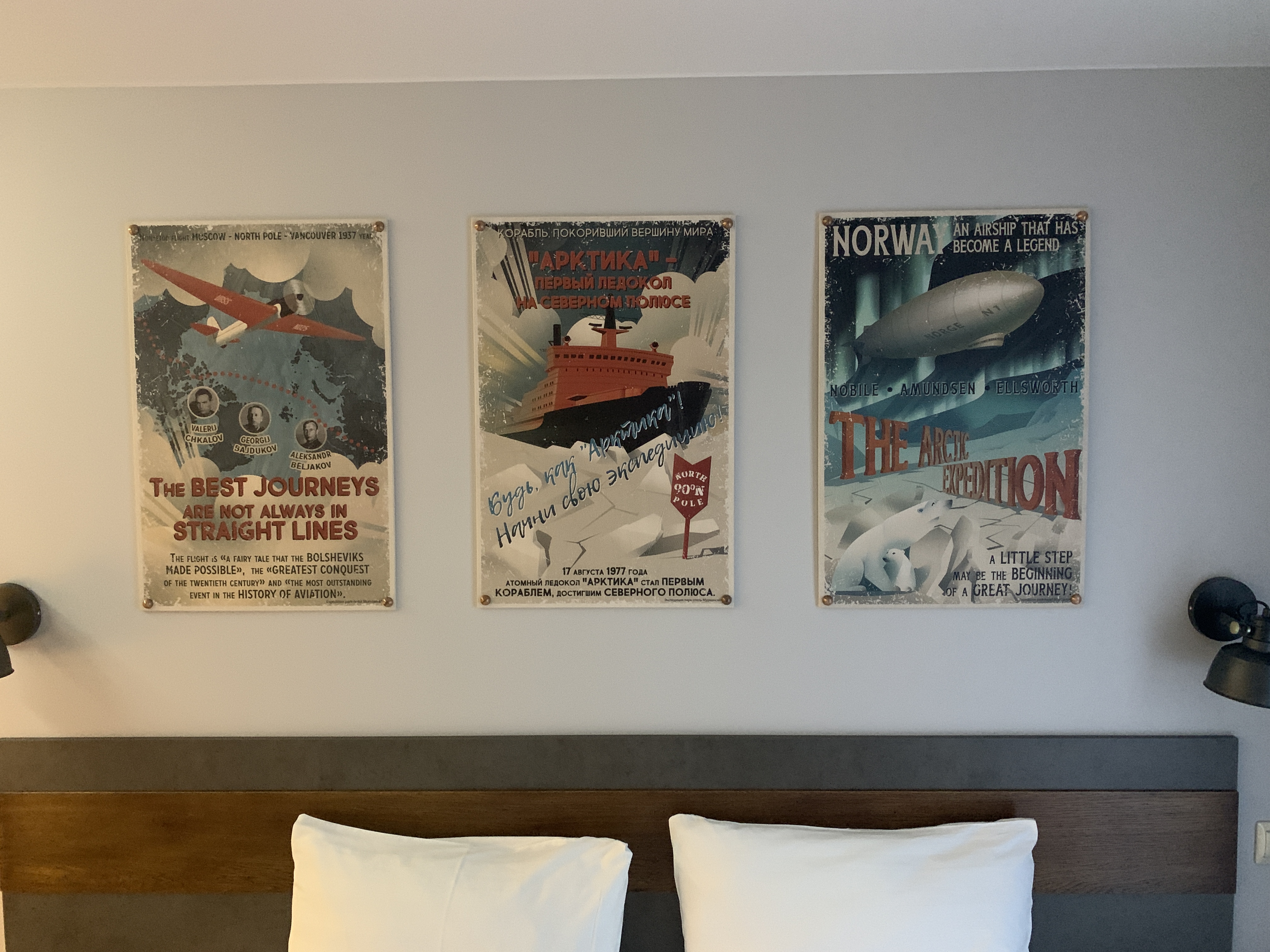 Фото Парк-отель Экспедиция