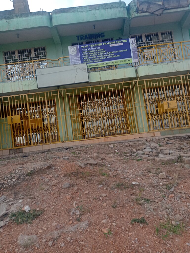 School Vaad teacher training centre, Accra, photo