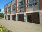 Средняя общеобразовательная школа № 77 (Союзная ул., 59, Ижевск), общеобразовательная школа в Ижевске