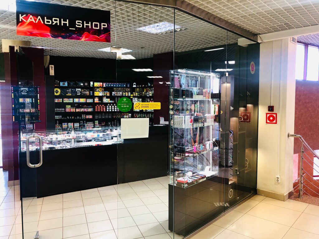 Tobacco and smoking accessories shop Кальян_shop, Pavlovo, photo