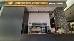 Crister Chicken (Saken Seifullin Avenue, 617), fast food