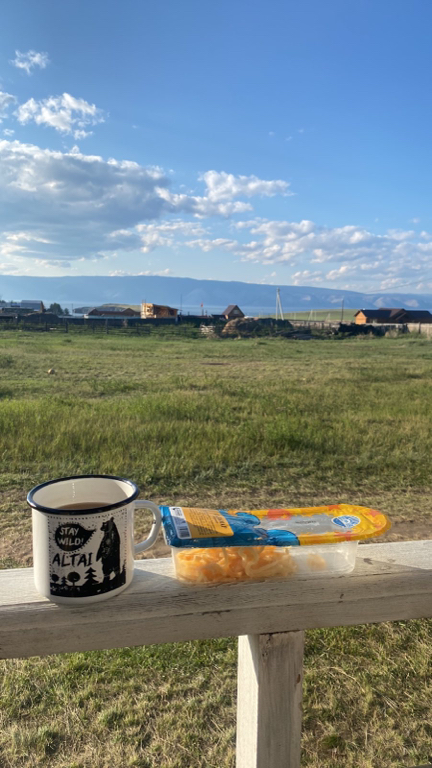 Фото Бай-Куль