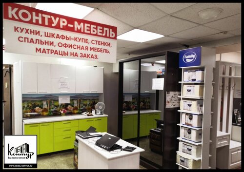 Контур, мебель для кухни, ул. 10-й Пятилетки, 64, Новочебоксарск ...