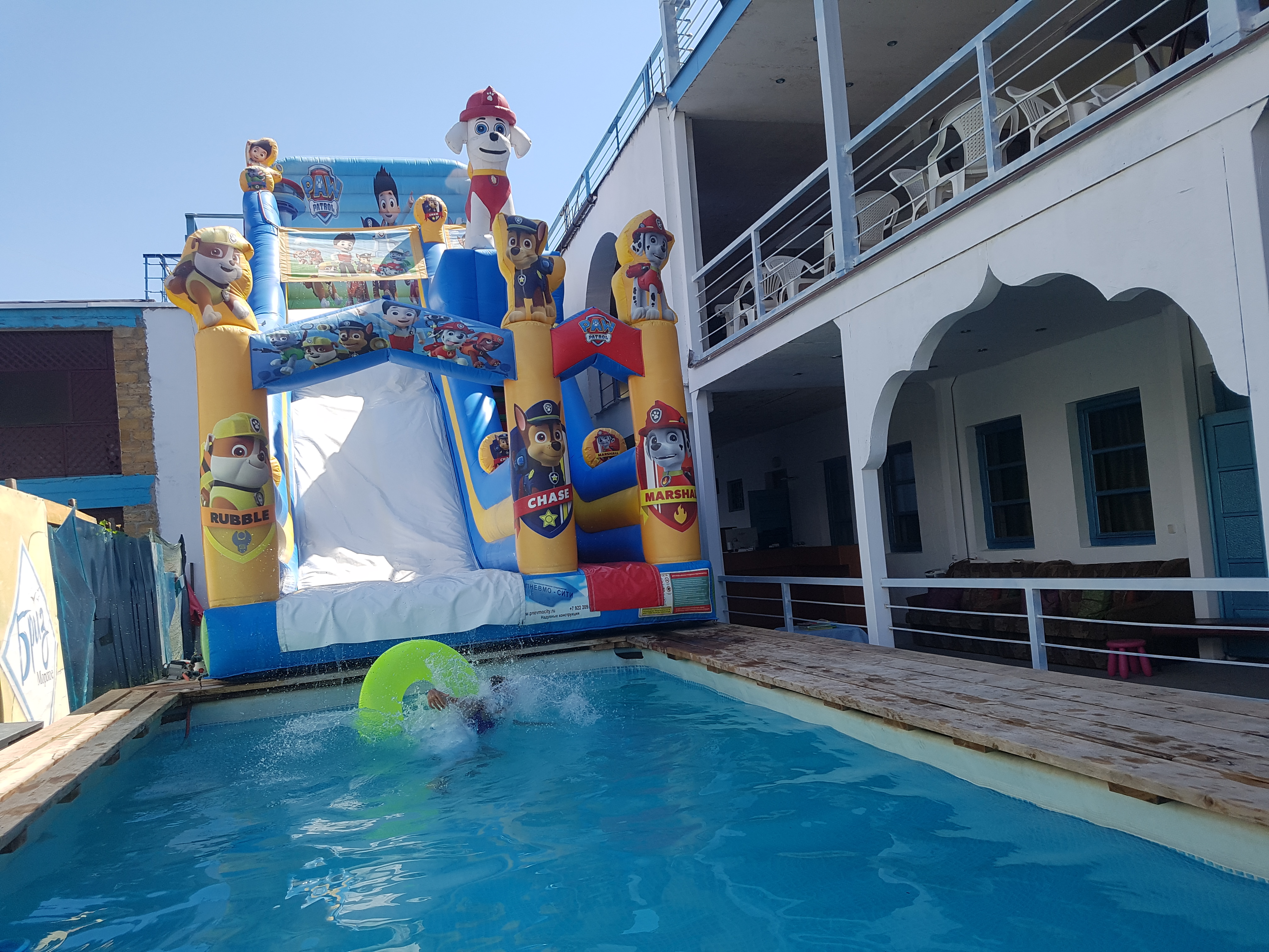 Фото Бриз-Морское