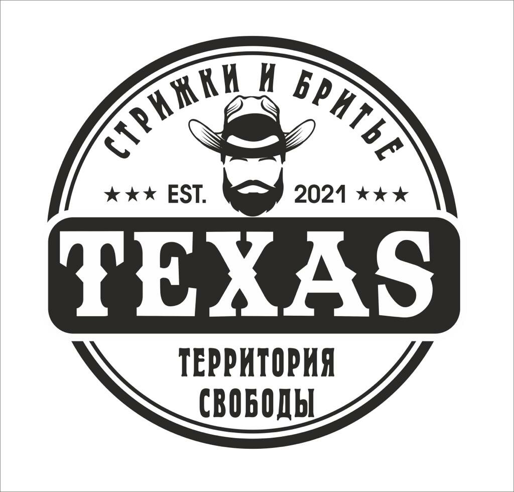 Техас