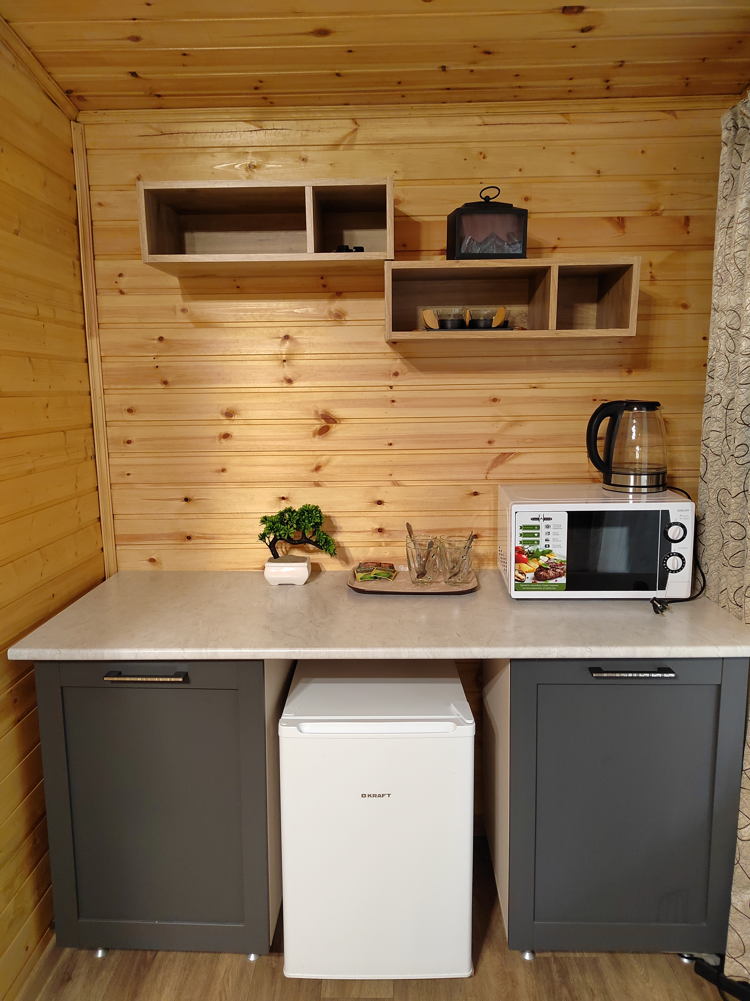 Фото Счастливые люди