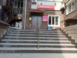 Reklamnoye Oktava (ulitsa Mustaya Karima, 41), outdoor advertising