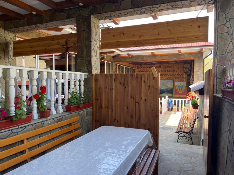 Фото Mountain Saniba