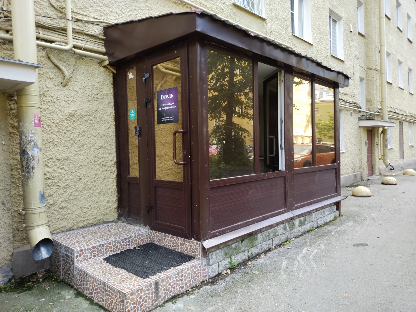 Фото Гостевой дом на Рабфаковской