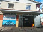 Пункт техосмотра (Никольский просп., 54, стр. 1), пункт техосмотра в Архангельске