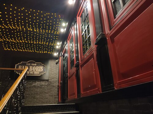 Әйелім саяжайда жалаңаш