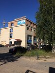 Arcticsnab-Logstic (Gagarina Street, 44к2) ، متجر مستلزمات البناء