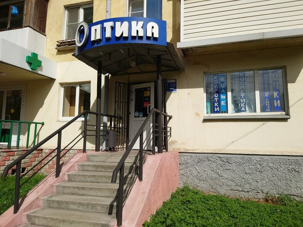 Optik Optika, Vladimir, foto