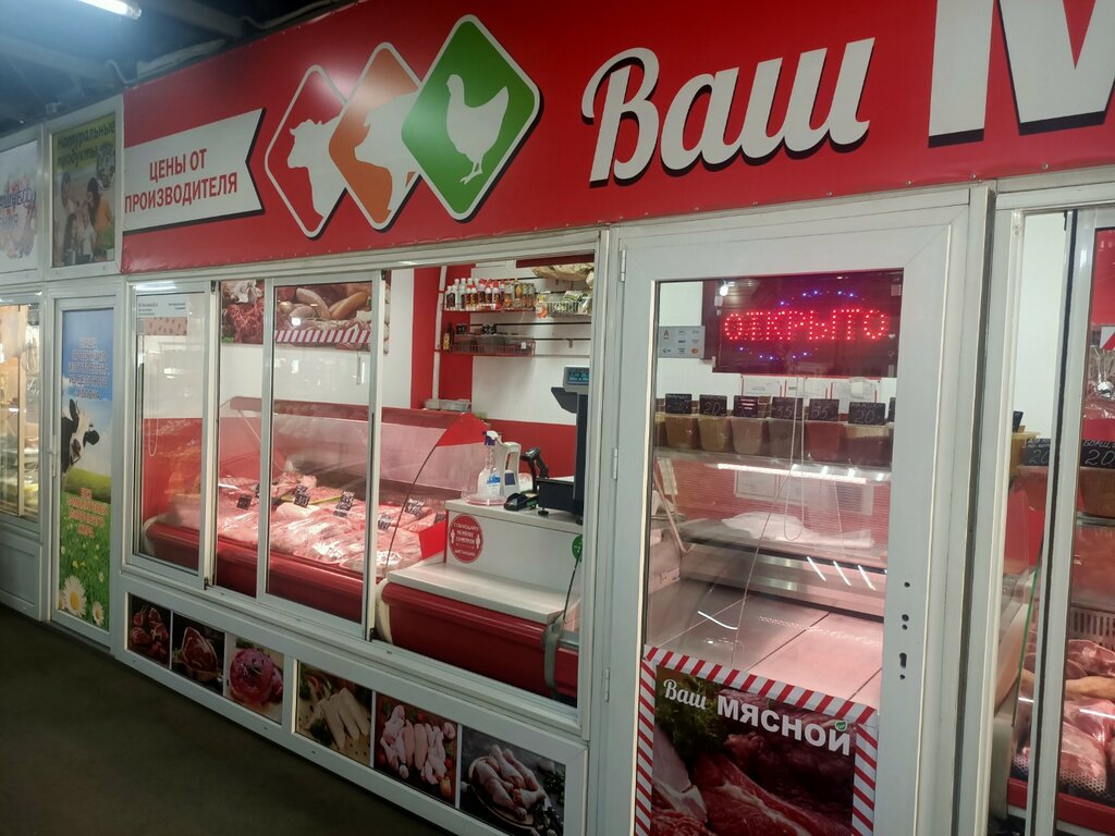 Egg and poultry meat Мясо индейки, Krasnodar, photo