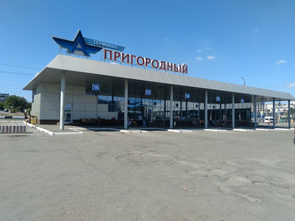 Автовокзал, автостанция Южные ворота, Челябинск, фото