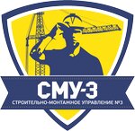 Строительно-монтажное управление № 3 (ул. Савушкина, 43, Астрахань), строительная компания в Астрахани